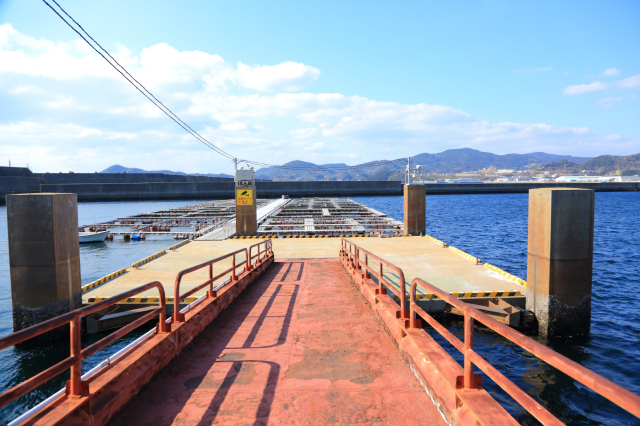 Institute for East China Sea Research