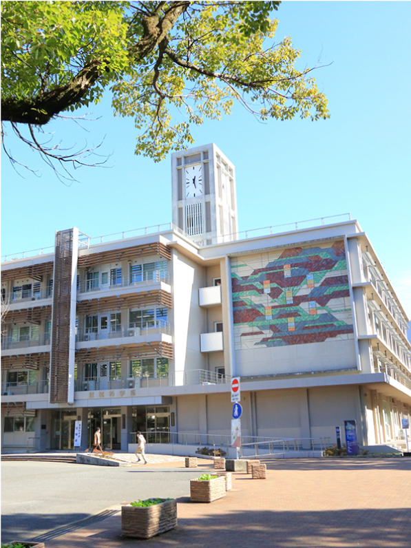 Nagasaki University