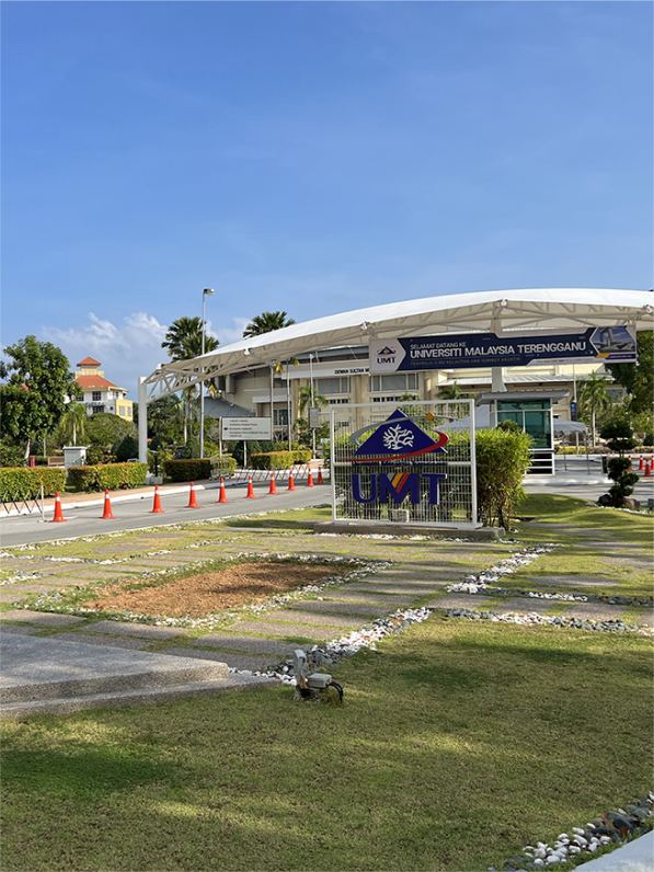 Universiti Malaysia Terengganu