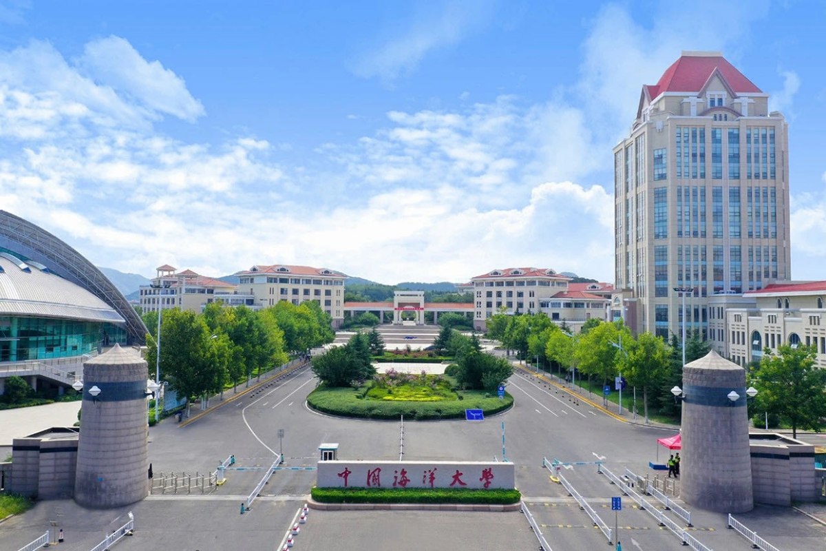 Ocean University of China